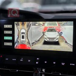 شانجان يوني كي